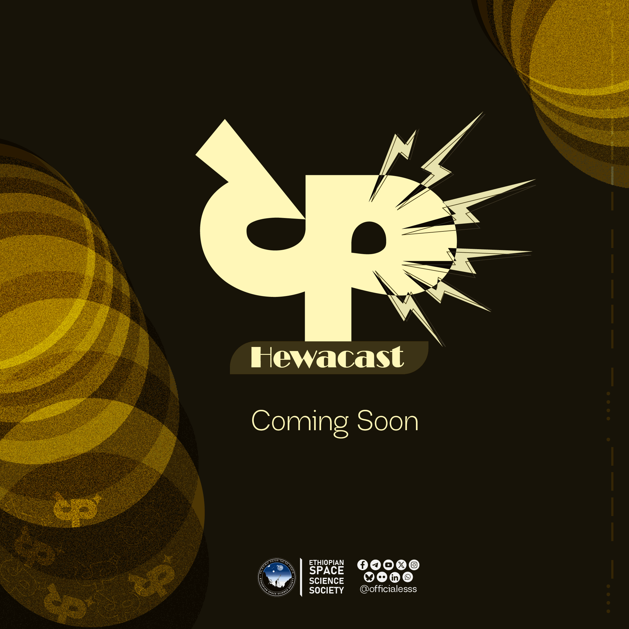 Hewacast Coming Soon