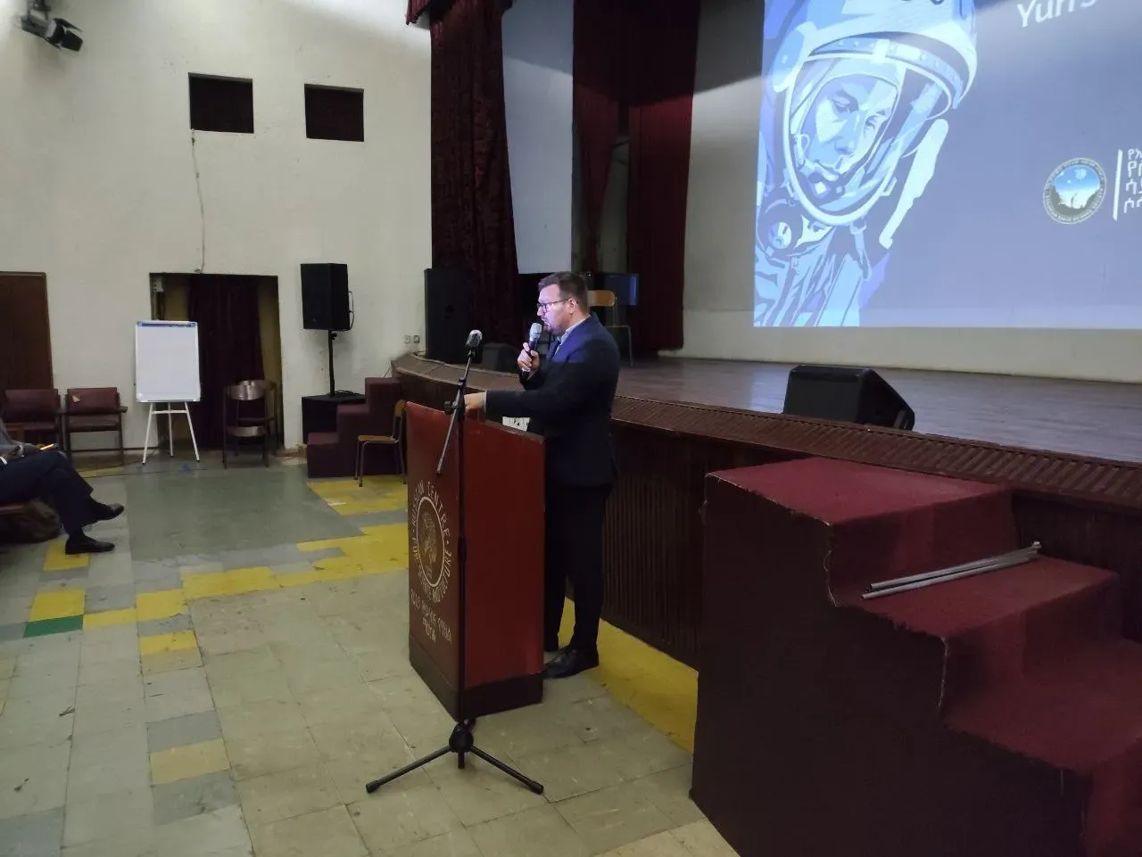 65th Anniversary of Yuri Gagarin's Space Flight: 'Yuri's Night ...