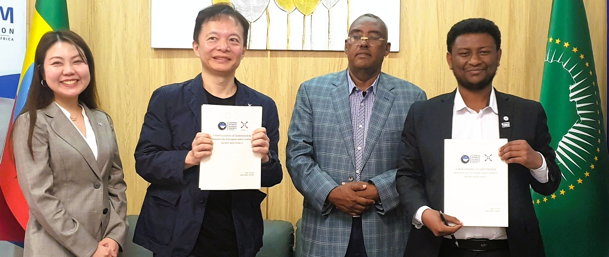 ESSS and Cross U Sign Historic MoU to Propel Ethiopia’s Space Business Ecosystem