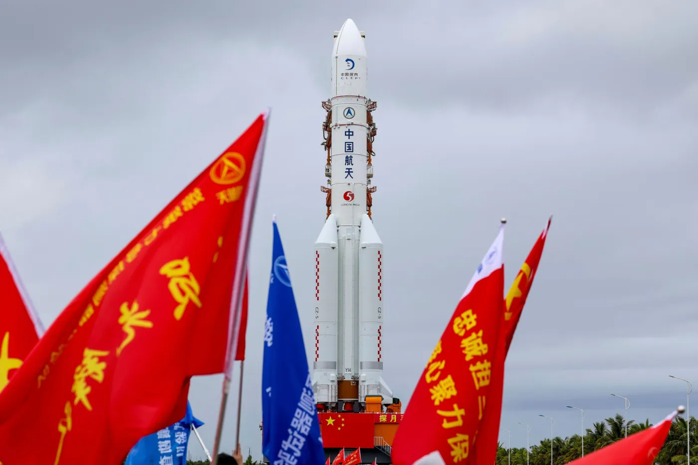 Chang'e 7,  China ambitious moon mission is delayed until next year.